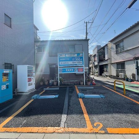 Вилла Tokyo Ueno Blue House Экстерьер фото