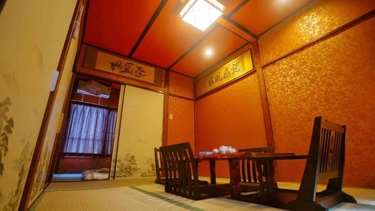 Вилла Tokyo Ueno Blue House Экстерьер фото