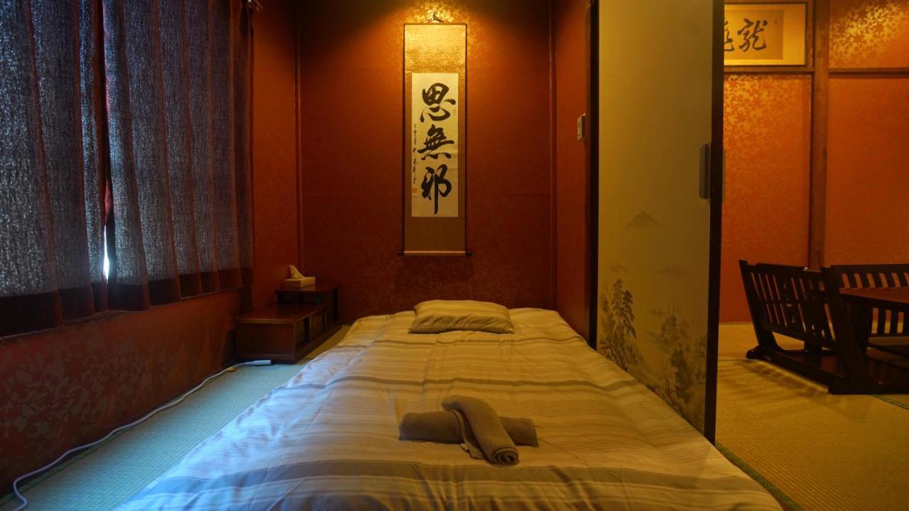 Вилла Tokyo Ueno Blue House Экстерьер фото